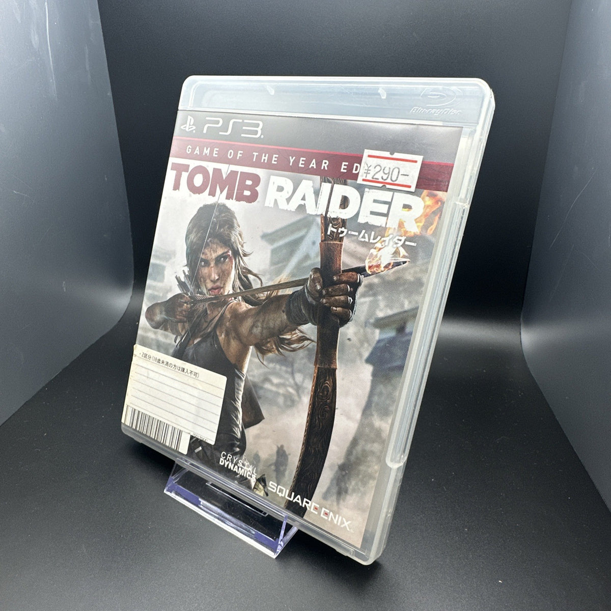 Tomb Raider -- Game of the Year Edition (Sony PlayStation 3, 2014) - Japanese...