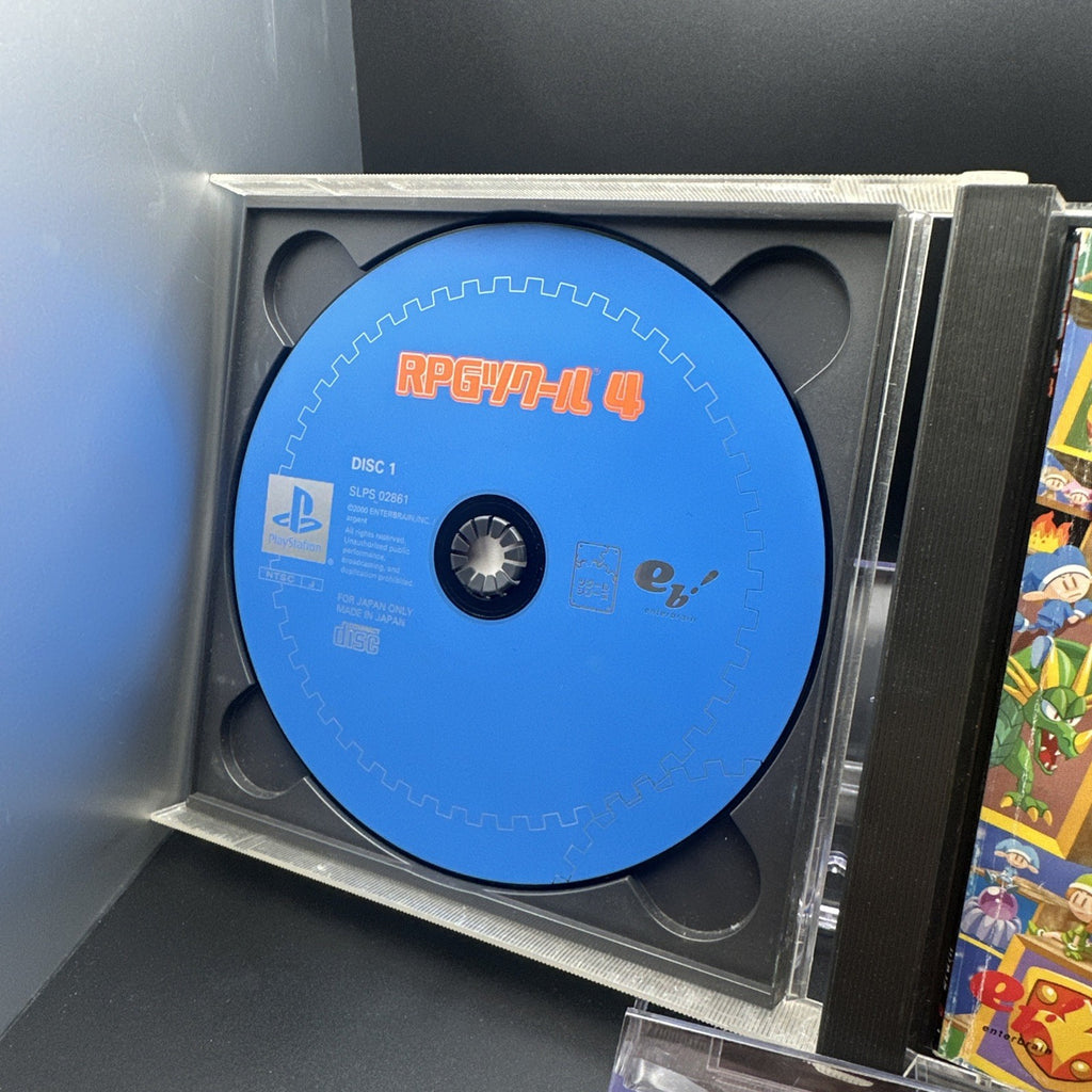 RPG Maker 4 (RPG Tsukuru 4) Sony PlayStation PS1 Japan JPN