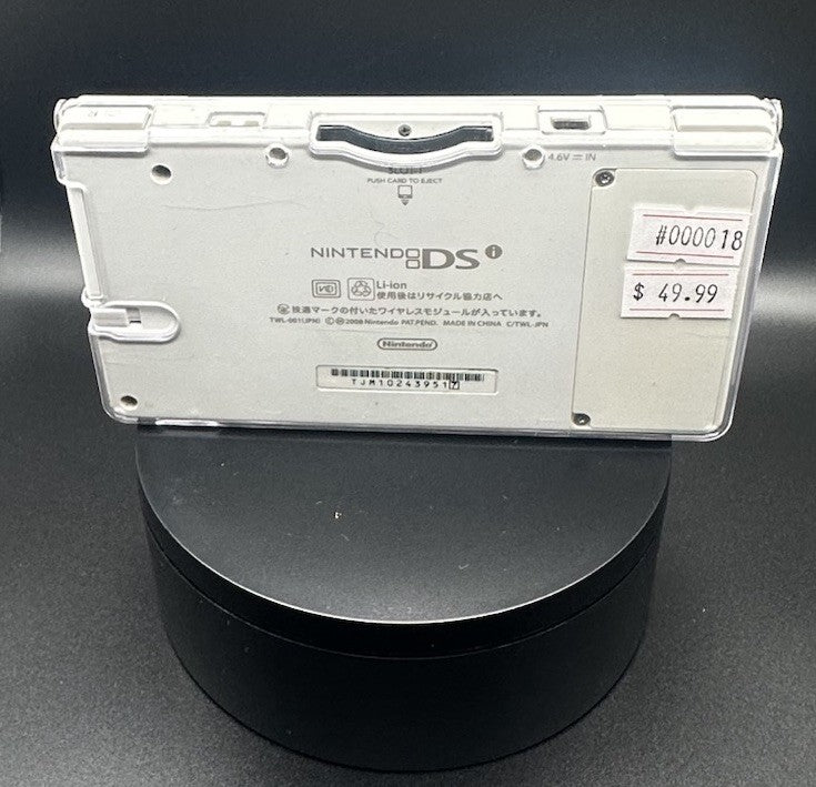 JAP Nintendo DSi Handheld Game Console - White