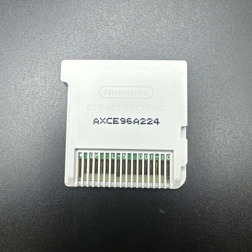 Super Smash Bros - Nintendo 3DS