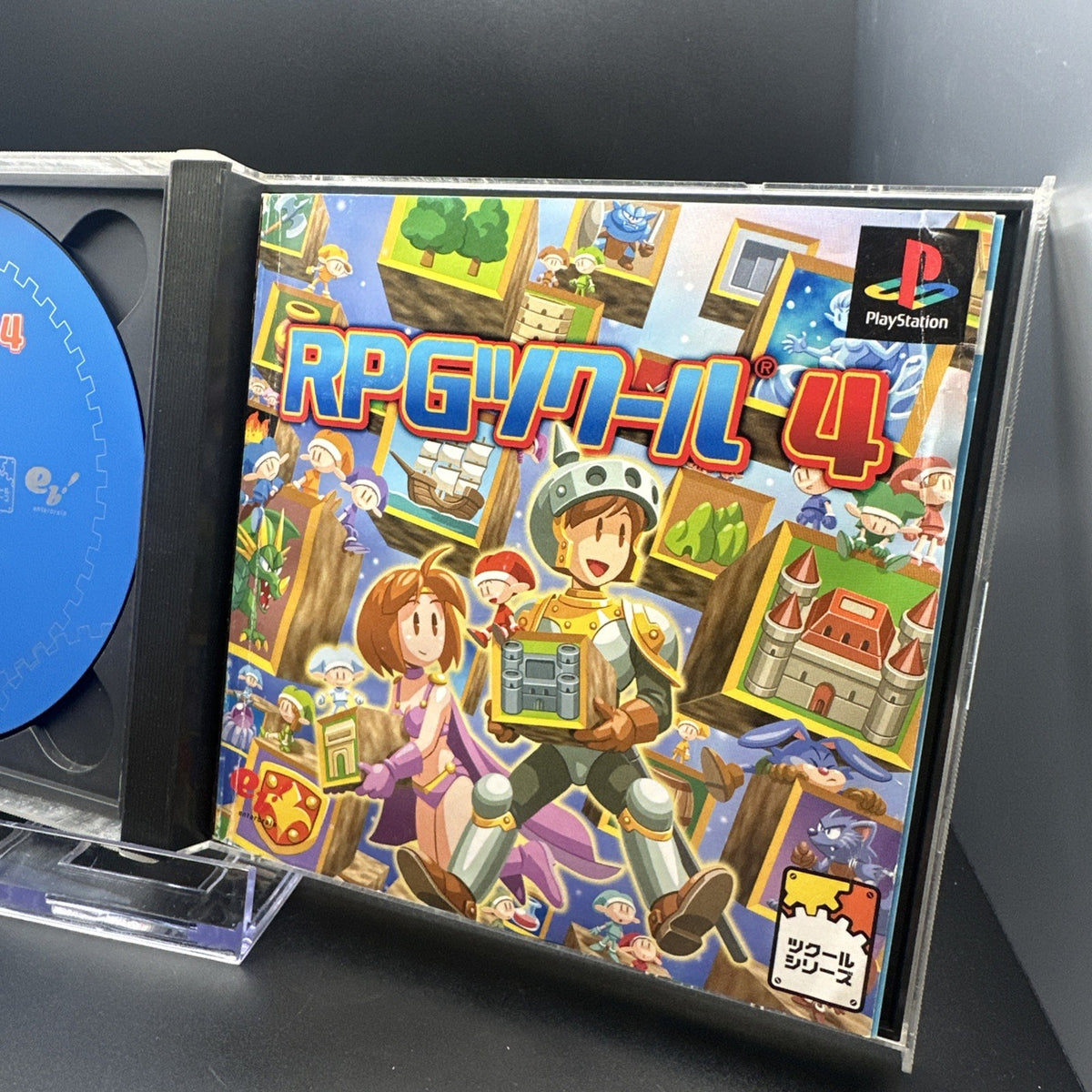 RPG Maker 4 (RPG Tsukuru 4) Sony PlayStation PS1 Japan JPN