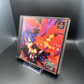 The Legaia (Legaia Densetsu) Sony PlayStation PS1 Japan Import JPN