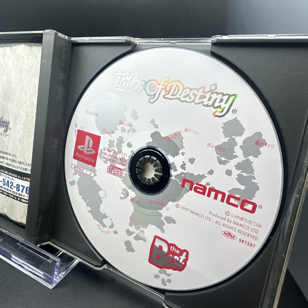 Tales of Destiny PlayStation PS1 Japan NTSC-J SLPS 91111 JPN