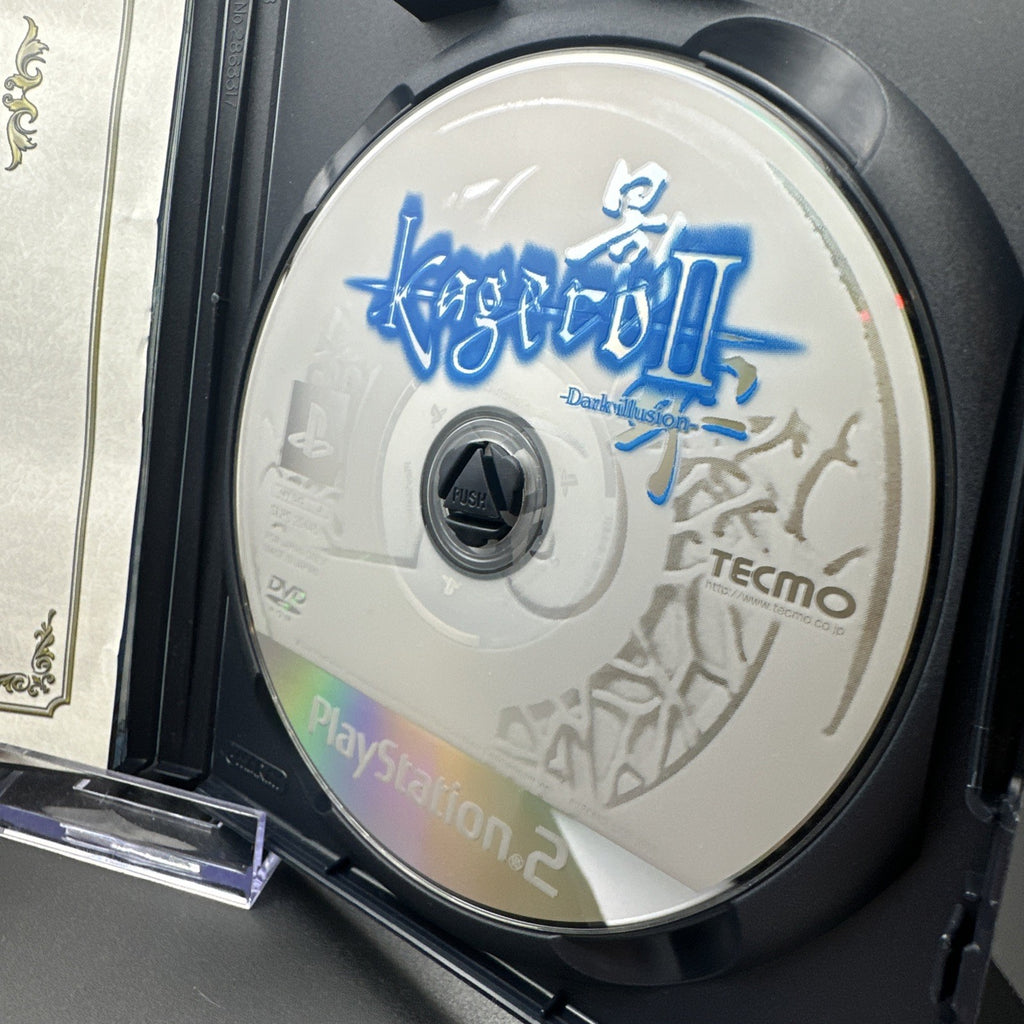 Trapt (Sony PlayStation 2, 2005)