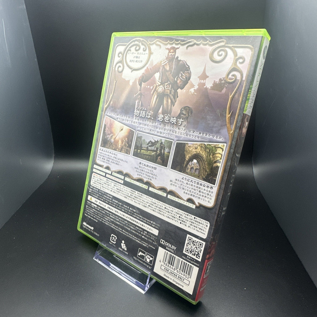 Fable II - Xbox 360 - JAPANESE IMPORT CIB