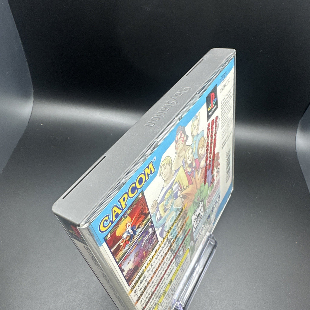Sony Playstation 1 PS1 Street Fighter ZERO 3 Japanese Version