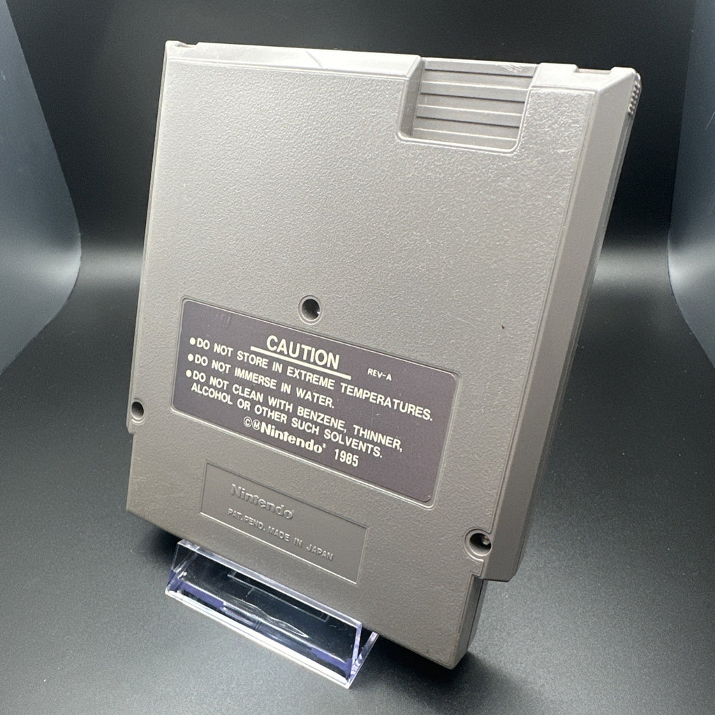 Super Mario Bros./Duck Hunt (Nintendo Entertainment System, 1988)