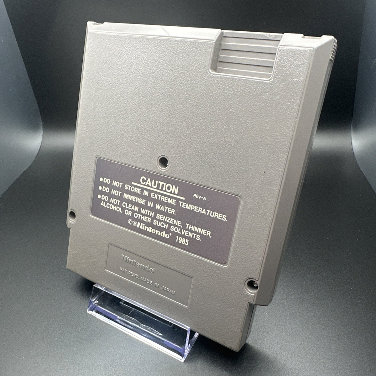 Super Mario Bros./Duck Hunt (Nintendo Entertainment System, 1988)