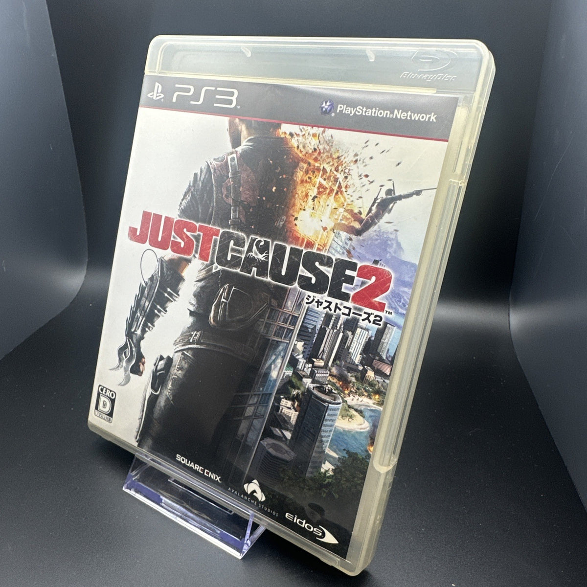Just Cause 2 (Sony PlayStation 3, 2010) - Japanese Version