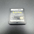 Pokemon: Black Version (Nintendo DS, 2011)