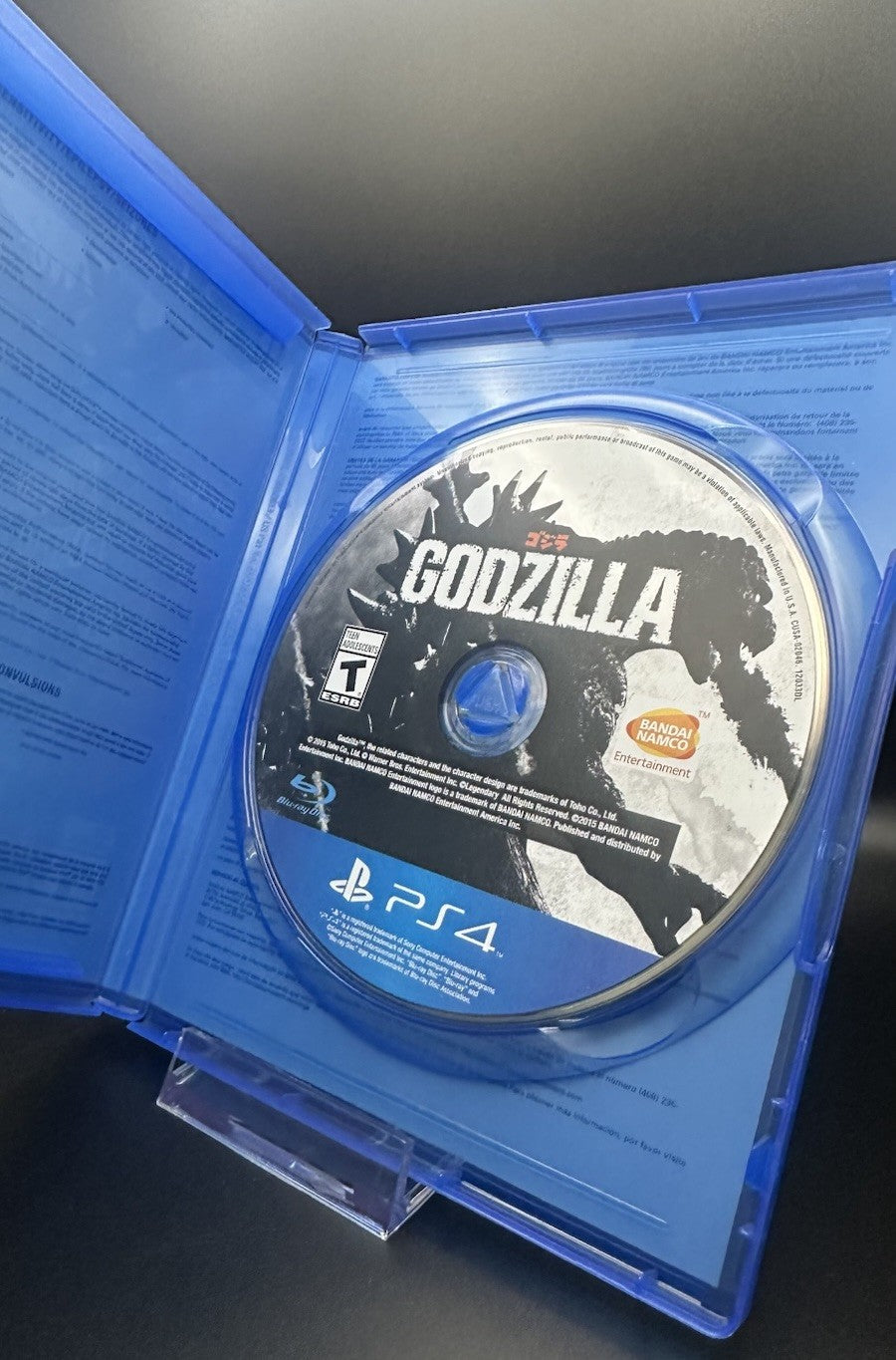 Godzilla (PlayStation 4, 2015)
