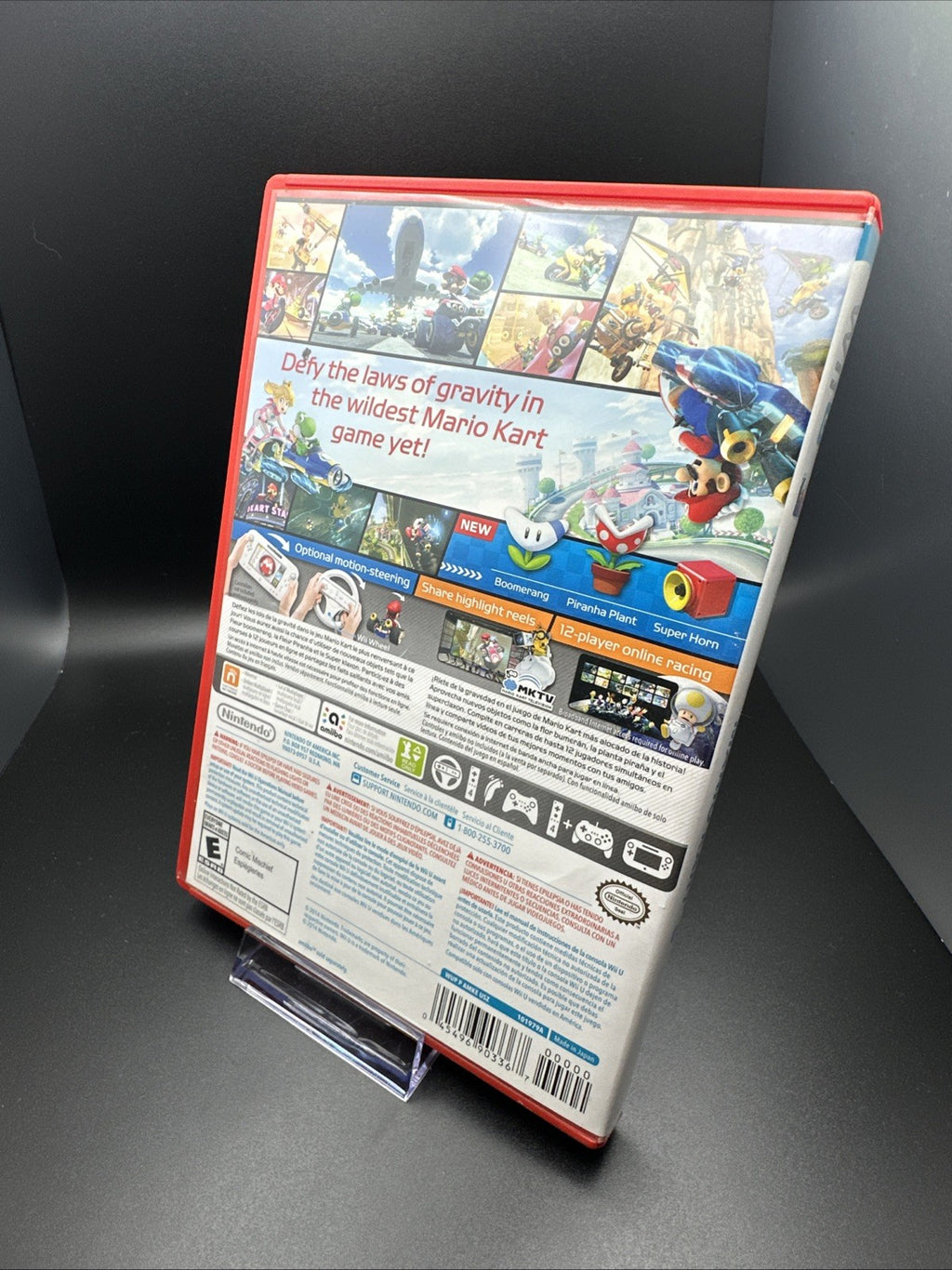 Mario Kart 8 (Nintendo Wii U, 2014)