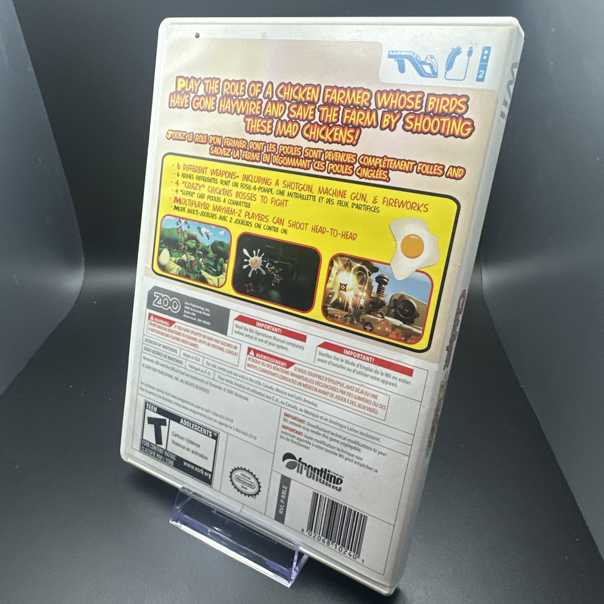 Chicken Blaster (Nintendo Wii, 2009)