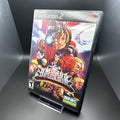 NeoGeo Battle Coliseum (Sony PlayStation 2, 2007)