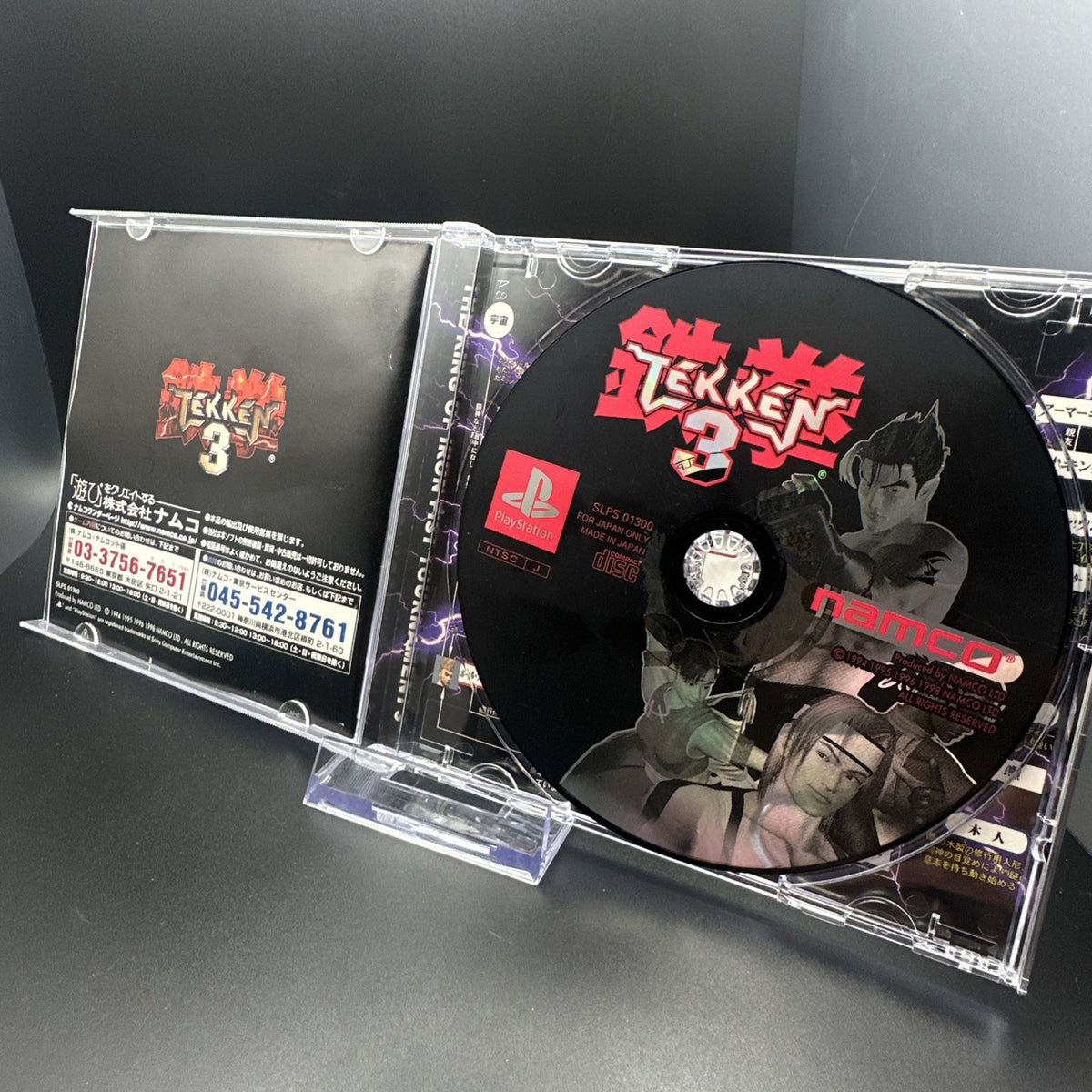 Tekken 3 - IMPORT- (Sony PlayStation 1, 1998)