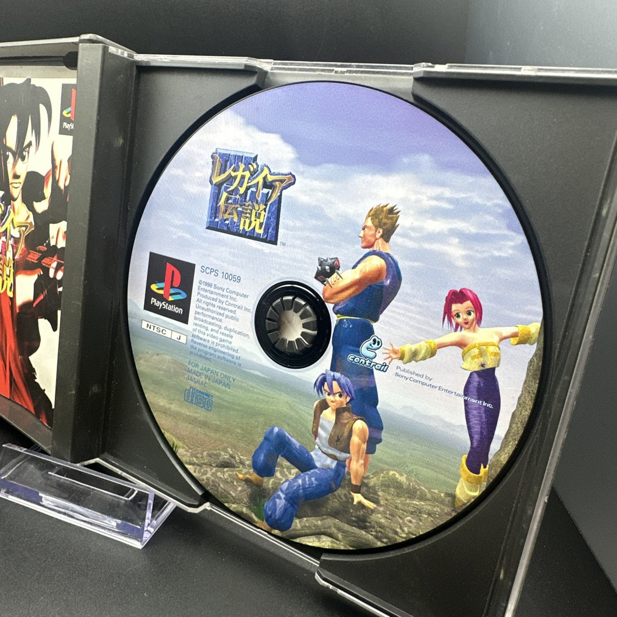 The Legaia (Legaia Densetsu) Sony PlayStation PS1 Japan Import JPN
