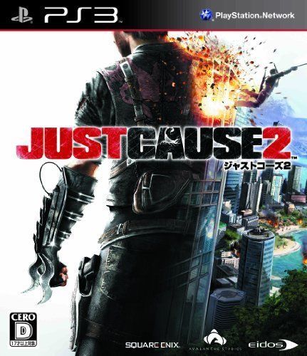 Just Cause 2 (Sony PlayStation 3, 2010) - Japanese Version