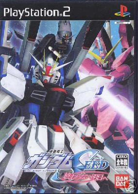 Gundam Seed Japan Import (Sony PlayStation 2, 2003)